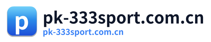 pk-333sport.com.cn